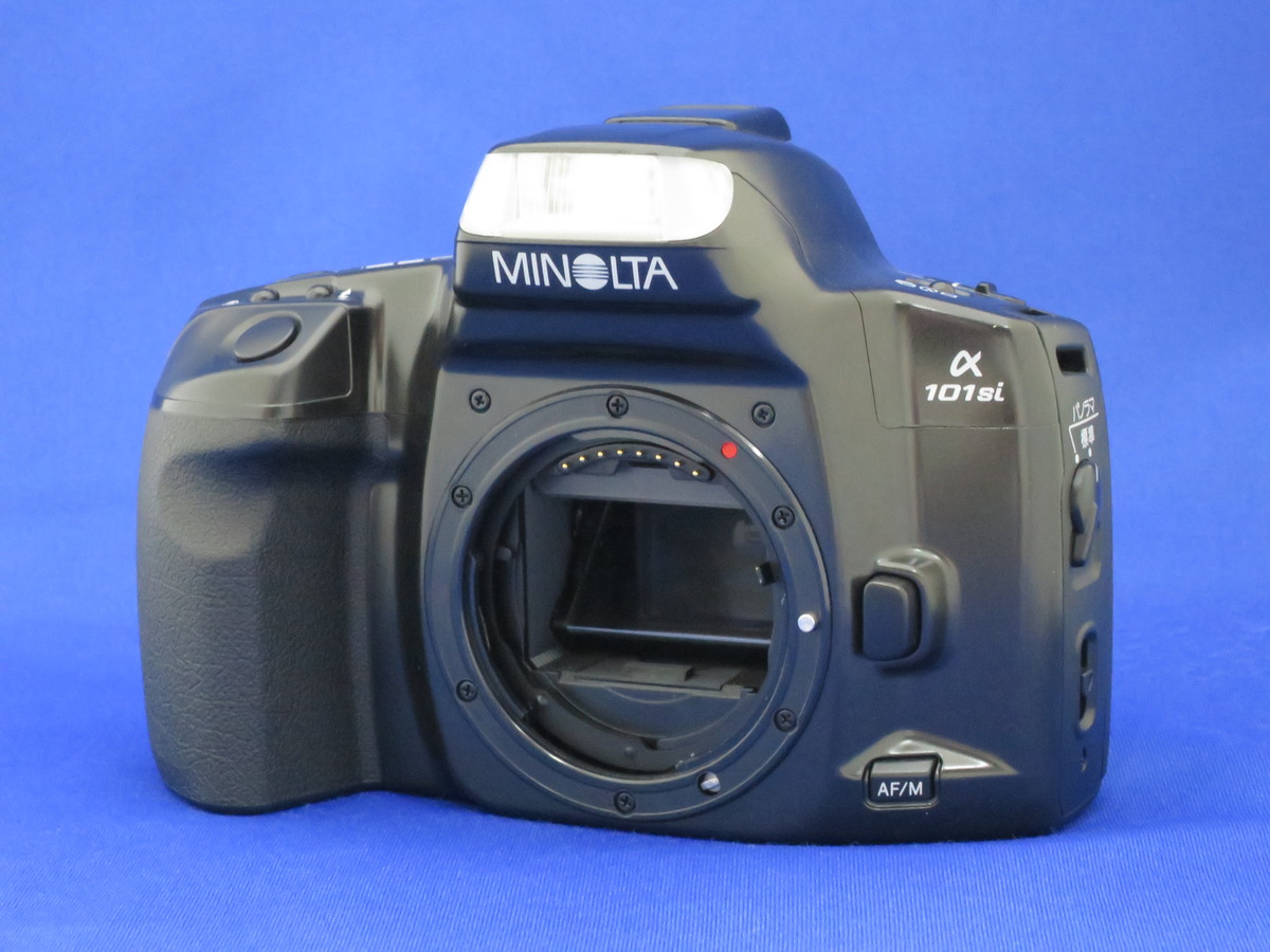 フィルムカメラ　ミノルタ　α101si フィルムカメラ】Minolta α-101si : ヘンリー3世のシガリロレビュー