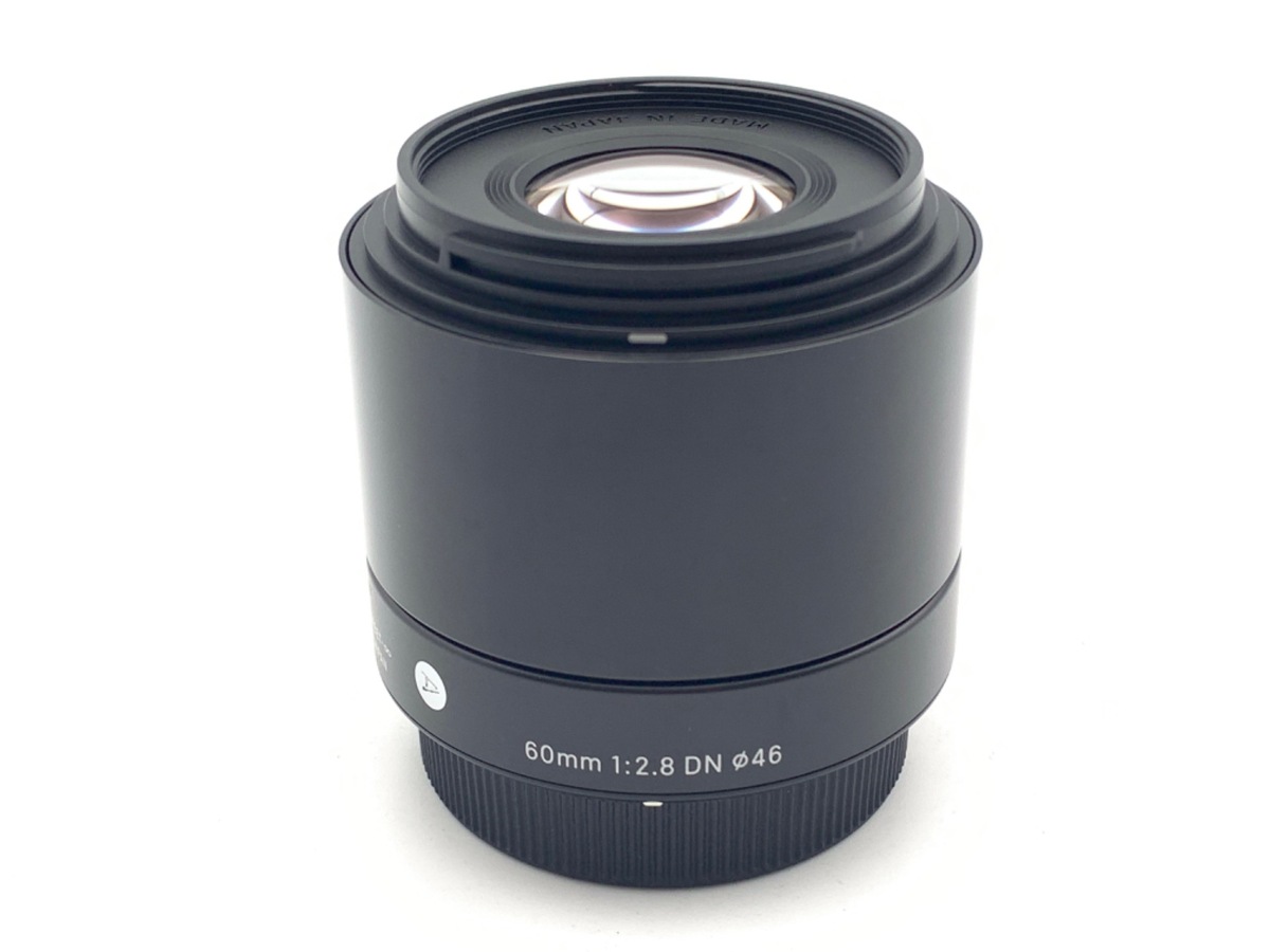 シグマ 100-400mm F5-6.3 DG OS HSM キャノンEF極美品 Amazon.co.jp: シグマ(Sigma) SIGMA シグマ Nikon Fマウント