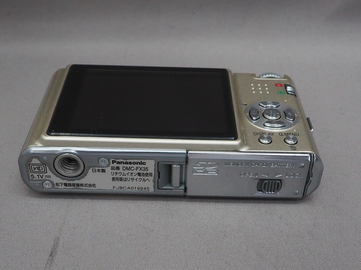 中古：B(並品)】パナソニック LUMIX DMC-FX35-N グロスゴールド