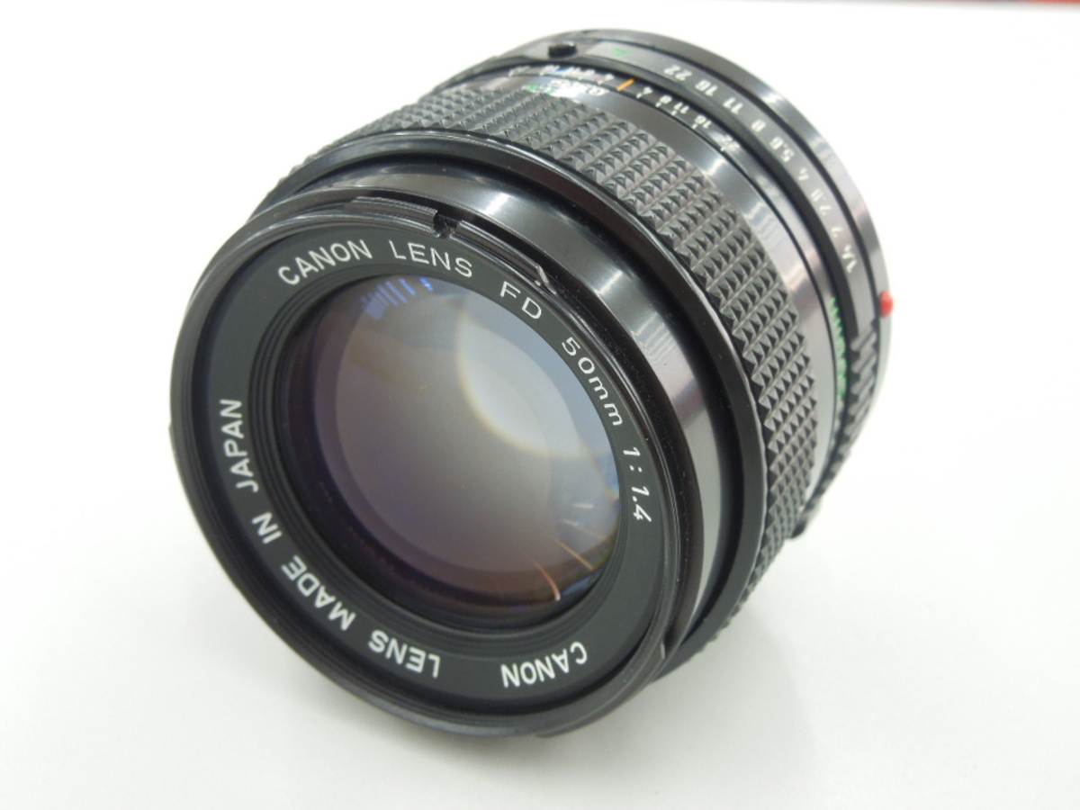 NewFD 50/1.4