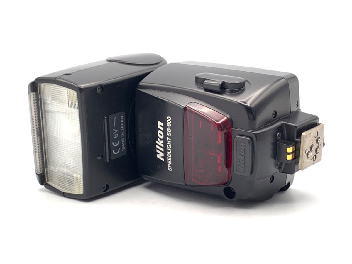 中古】ニコン スピードライト SB-800 在庫一覧｜カメラのキタムラ