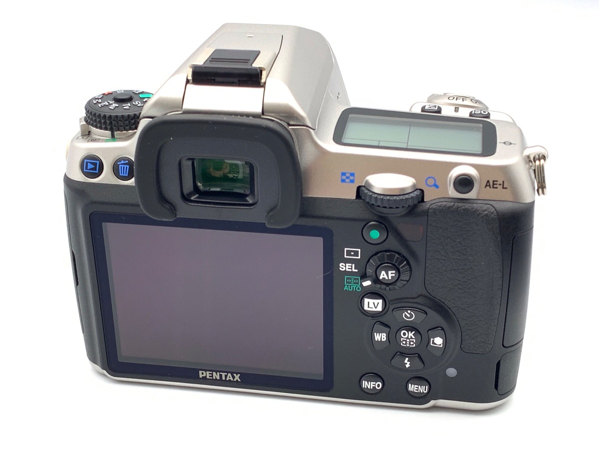 京焼　宮川喜吉 作　染付宝尽くし 香合　中宮寺門主自筆「福」無傷　共箱　保証。 京焼・清水焼 宮川喜吉 作 染付宝尽くし 香合 中宮寺門主自筆