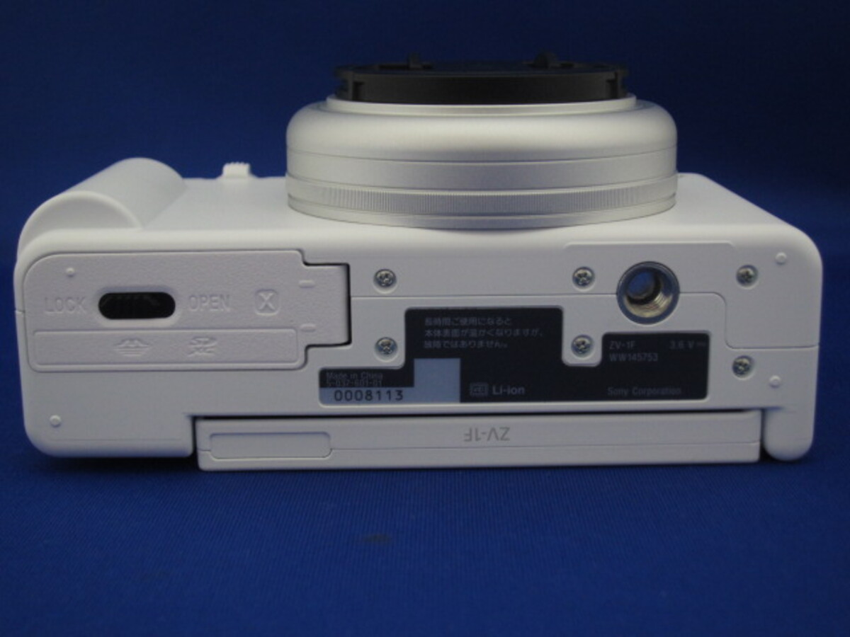 中古】ソニー VLOGCAM ZV-1F W ホワイト｜｜カメラのキタムラ