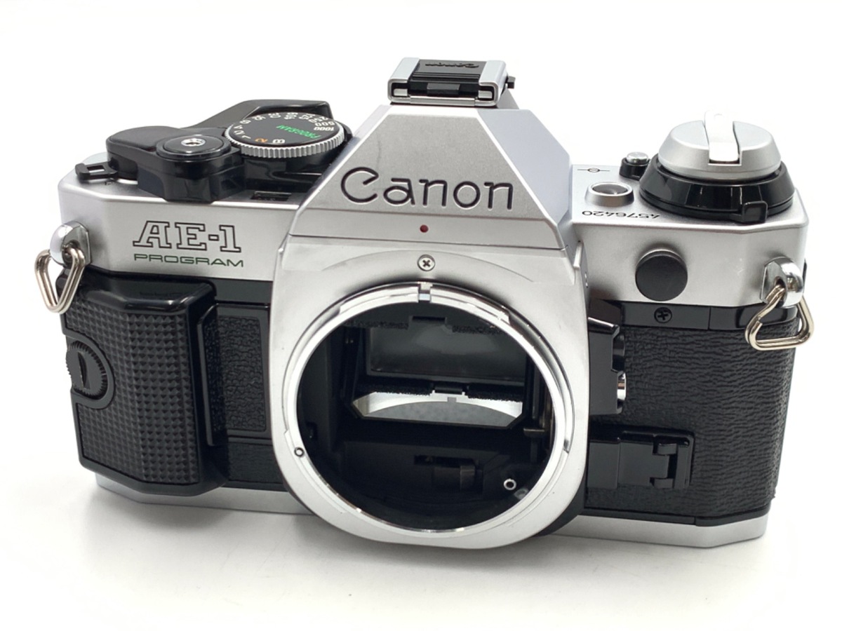 AE-1 Body Vo[