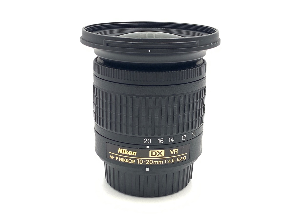 AF-P DX NIKKOR 10-20mm f/4.5-5.6G VR 中古価格比較 - 価格.com