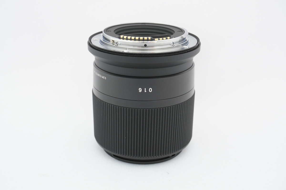 30mm F1.4 DC DN Contemporary RFp