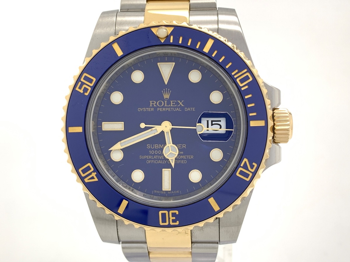 ロレックス(ROLEX) サブマリーナー デイト ブルー 116613LB ステンレススティール/イエローゴールド
