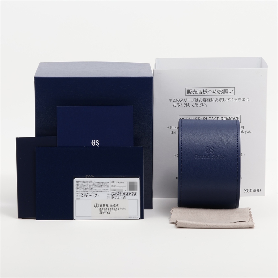 グランドセイコー クォーツ ホワイト SBGX355/9F62-0AR0 雪白 チタン