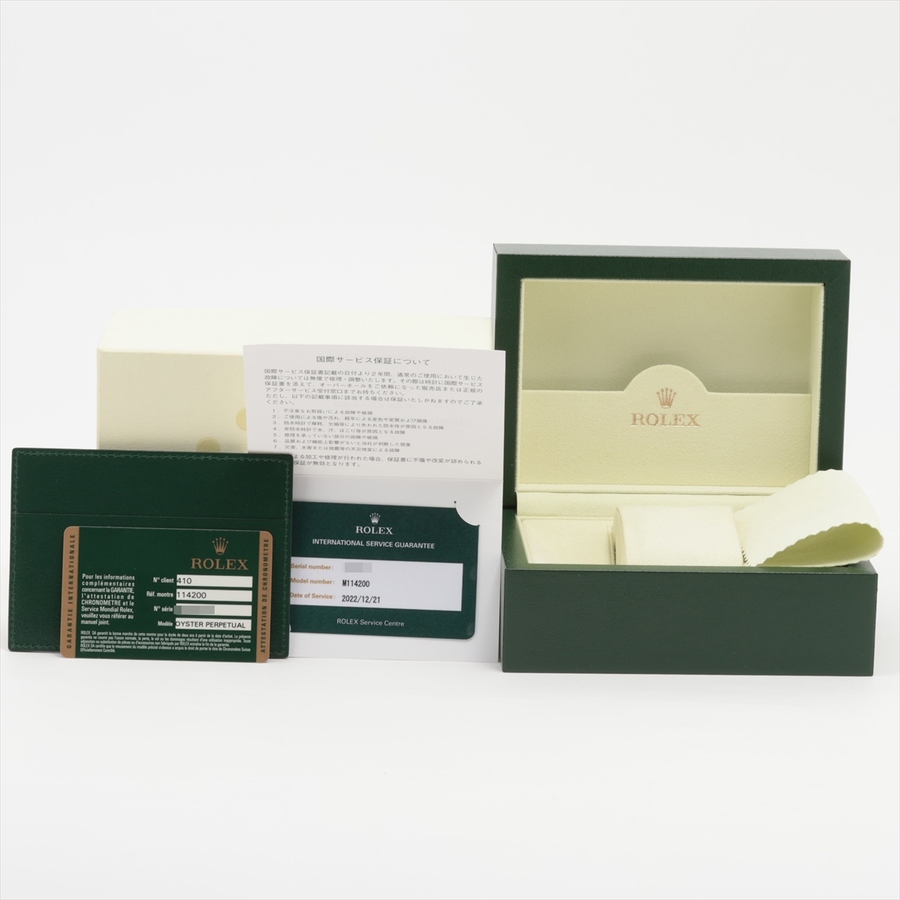 ロレックス(ROLEX) エアキング シルバー 114200 ステンレススティール ブルーバー オイスターブレス