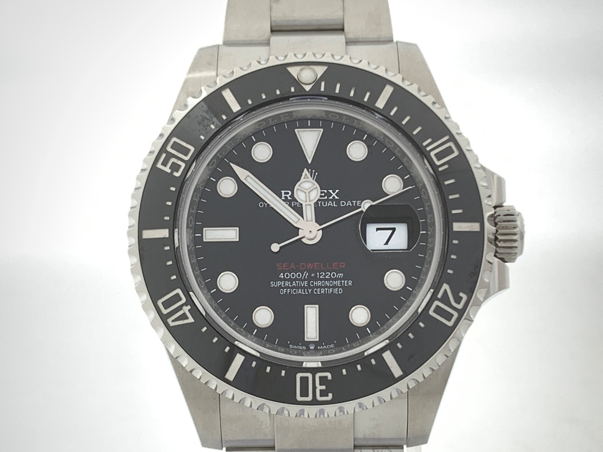 シードゥエラー