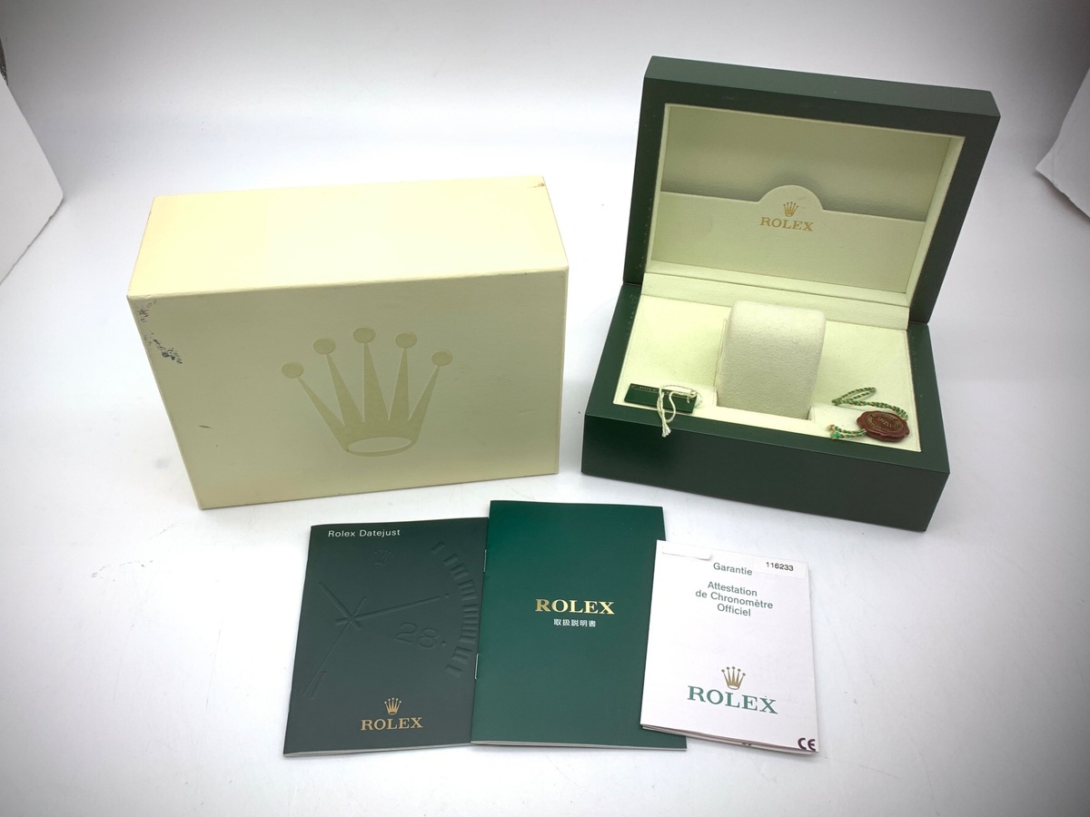 ロレックス(ROLEX) デイトジャスト 36 ブラック 116233G ステンレススティール/イエローゴールド 10Pダイヤ ジュビリーブレス