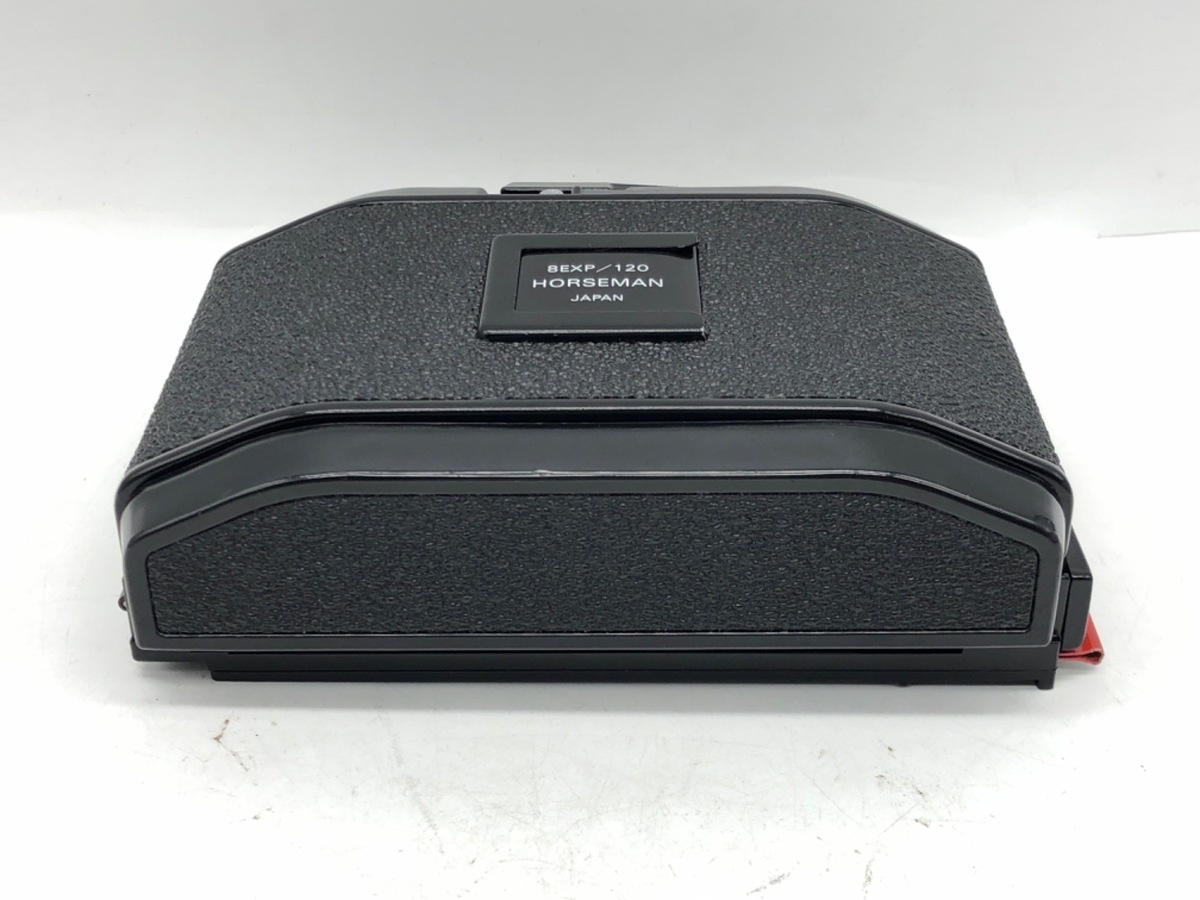 中古：AB(良品)】ホースマン ロールフィルムホルダー(各種