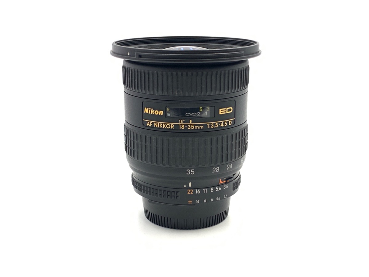 Nikon 18-35mm f/3.5-4.5D Review