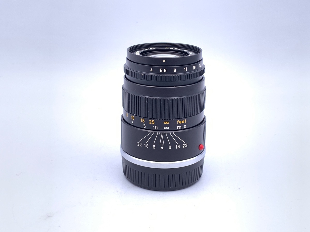 MbR[ 90/4(G)