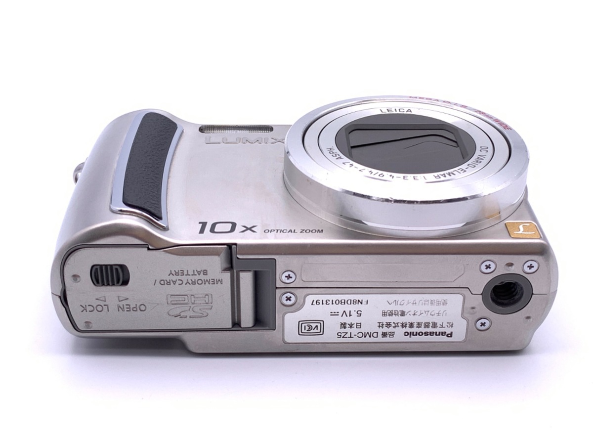 622美品】動作確認済 Panasonic LUMIX DMC-TZ5 シルバー 622美品】動作確認済 Panasonic LUMIX DMC-TZ5 シルバー パナソニック
