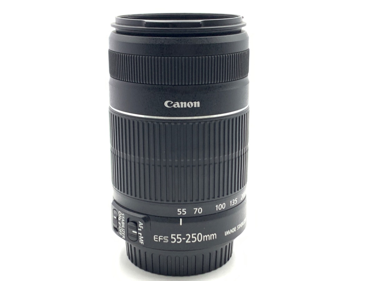 EF-S 55-250/4-5.6 IS II
