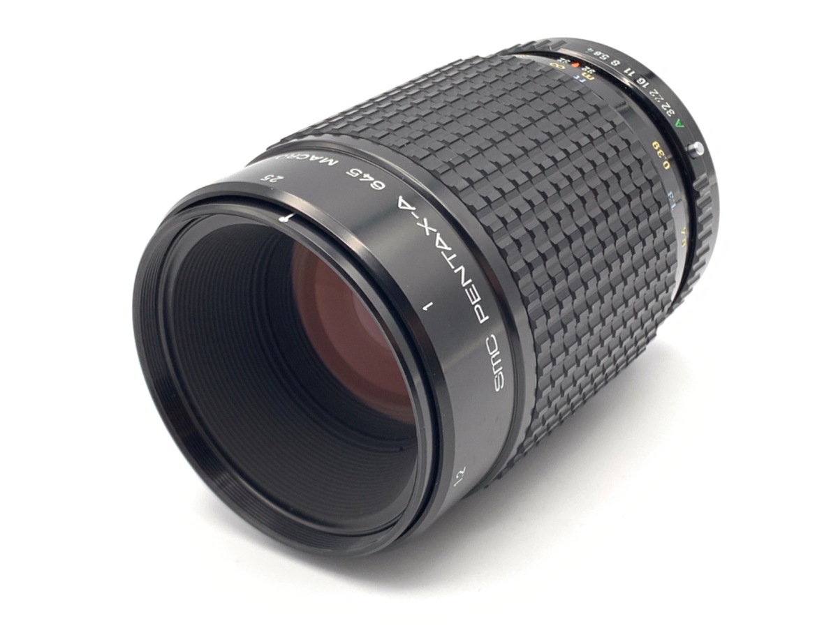 【中古】ペンタックス　SMC-A(645) 120mm F4 マクロ