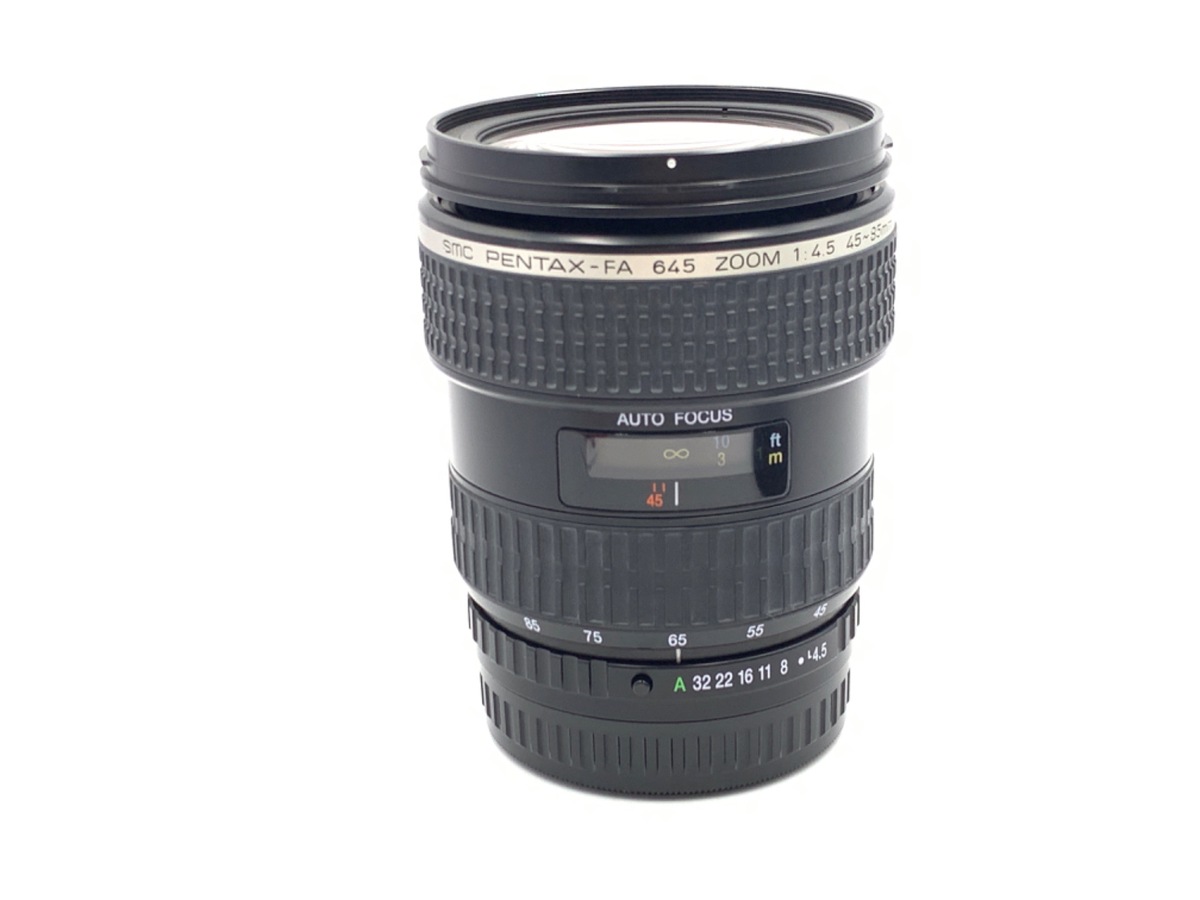 PENTAX FA 645 zoom 45-85mm f4.5 レンズ　ジャンク This Old Lens (Medium Format): SMC Pentax-FA 645 45-85mm F4