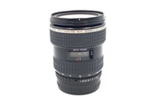 【訳あり品】Pentax 645n + FA645 45-85mm F4.5 中古】ペンタックス FA645 45-85mmF4.5 在庫一覧｜カメラのキタムラ