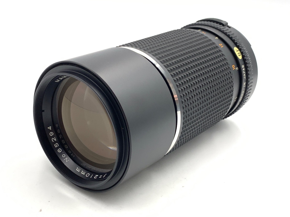 【中古】マミヤ 645 セコールC 210mm F4