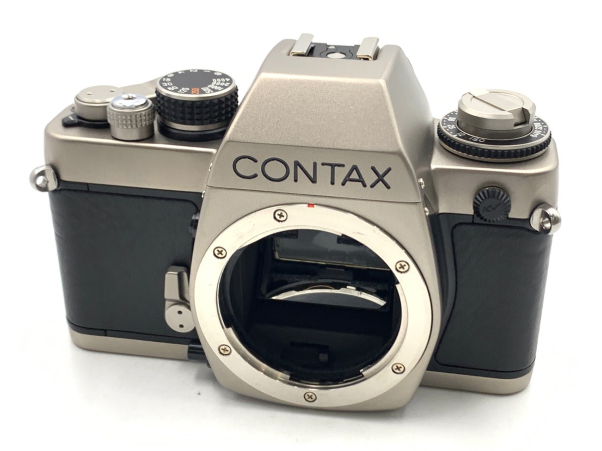 R^bNX S2 Body