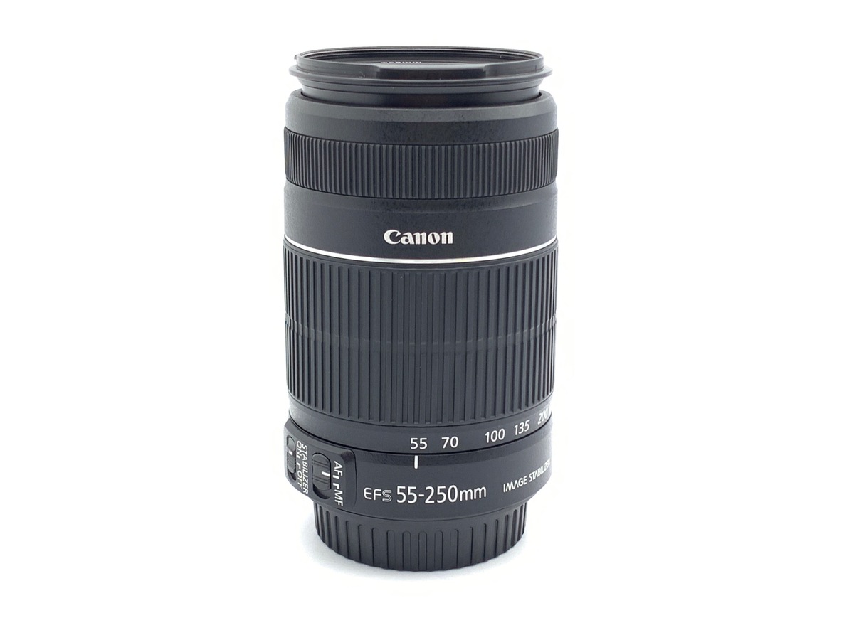 EF-S 55-250/4-5.6 IS II