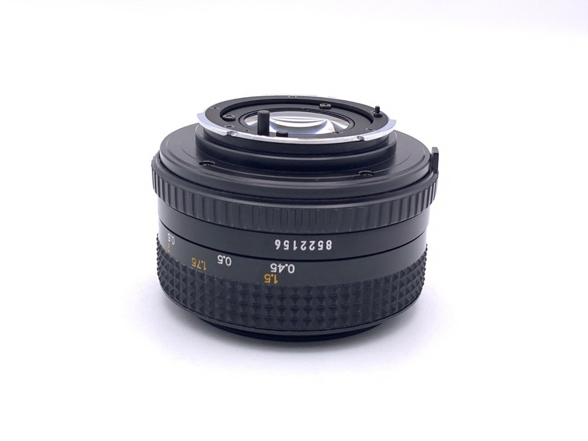 NewMD 50/1.7