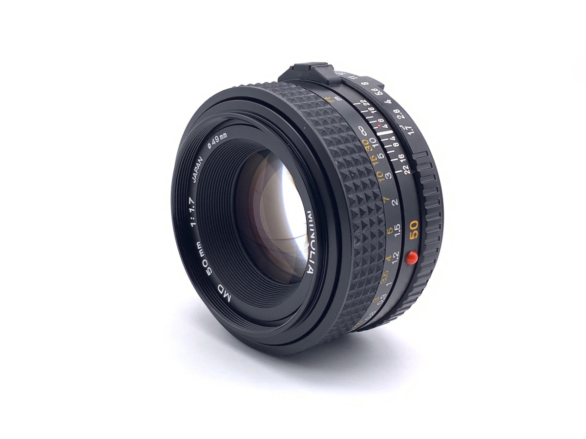 NewMD 50/1.7