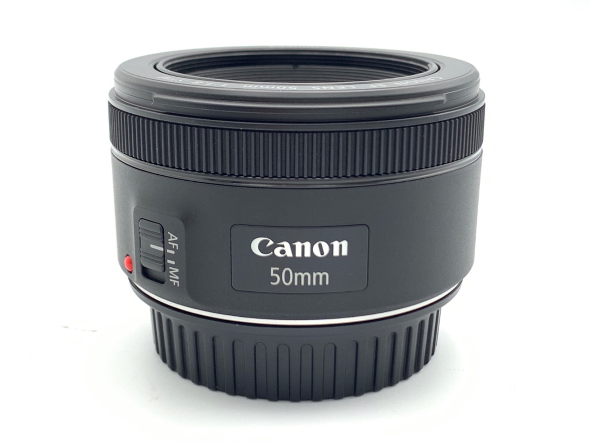 Canon EF 50mm f/1.8 STM レンズ 良品 EF50mm F1.8 STM 中古価格比較