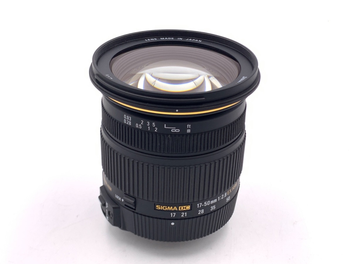 Nikon - (良品) SIGMA 17-50 f2.8 EX DC OS HSM ニコン用 Amazon | SIGMA 標準ズームレンズ 17-50mm F2.8 EX DC OS HSM