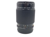 中古】ペンタックス SMC-A(645) 120mm F4 マクロ 在庫一覧｜カメラの