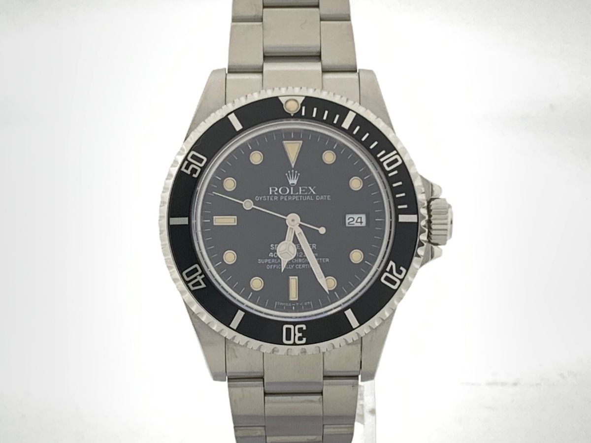 シードゥエラー