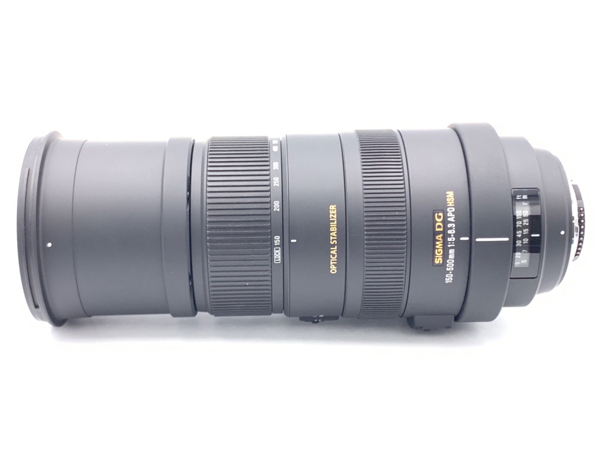 シグマ APO 150-500mm F5-6.3 DG OS HSM ニコン用