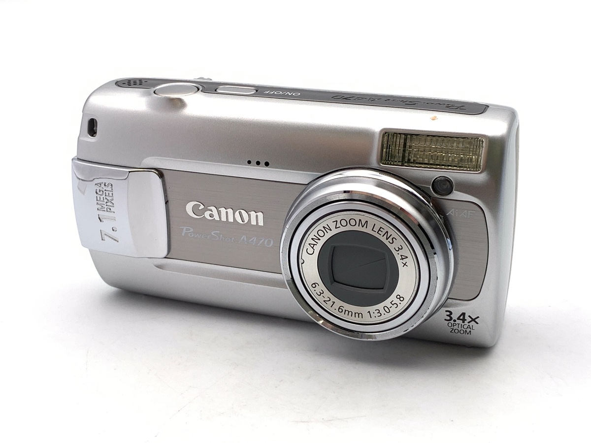 単三電池使用 動作確認済 Canon PowerShot A470 値下げ可 PowerShot A470 中古価格比較 - 価格.com