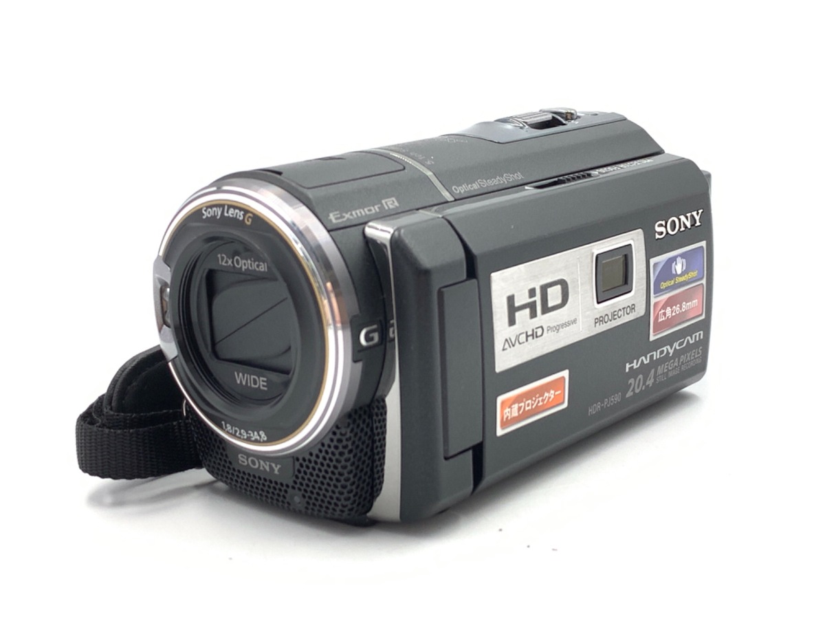 中古】ソニー HDR-PJ590V｜｜カメラのキタムラネットショップ