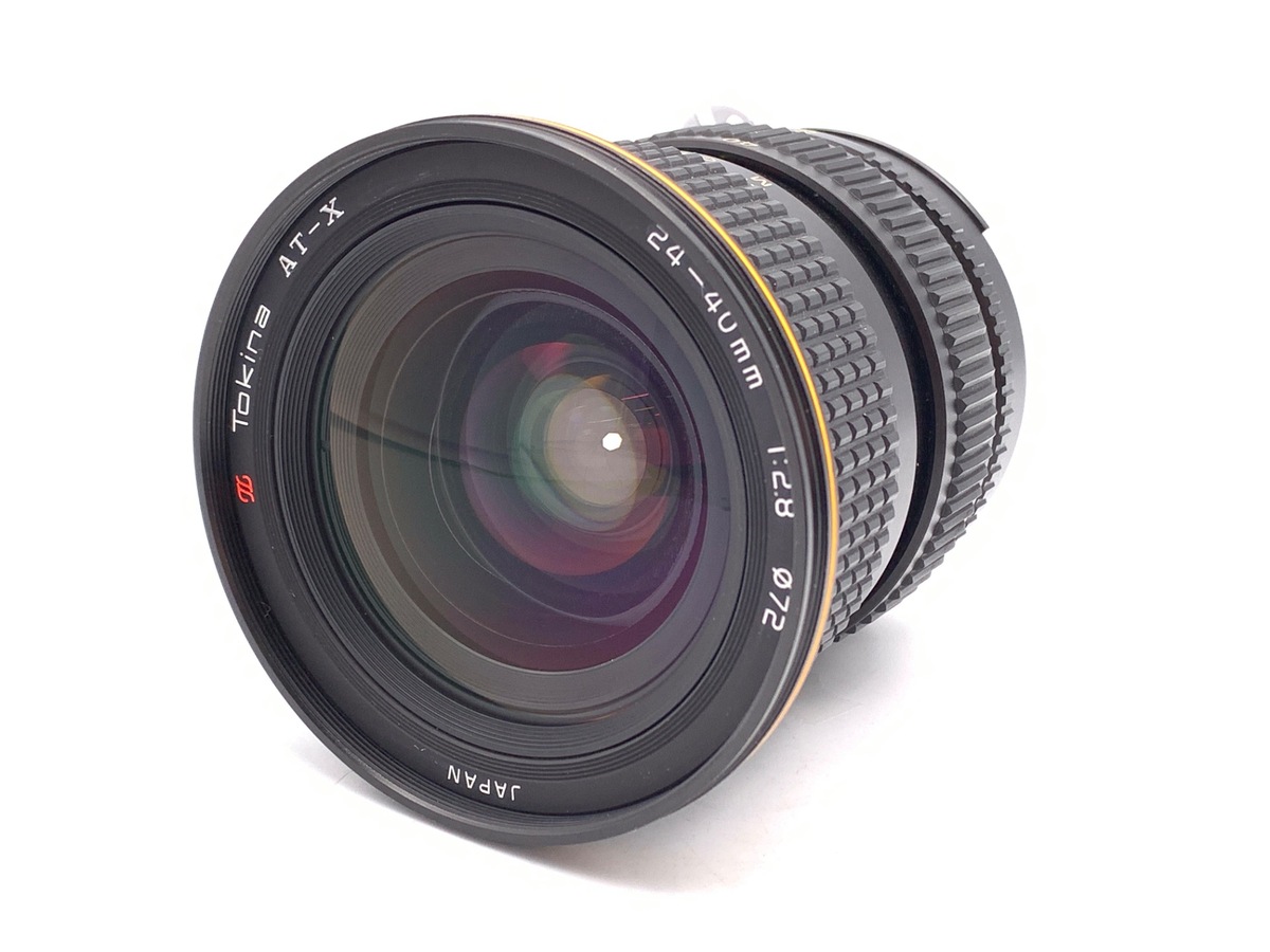 MF 24-40/2.8(AT-X240) ニコン