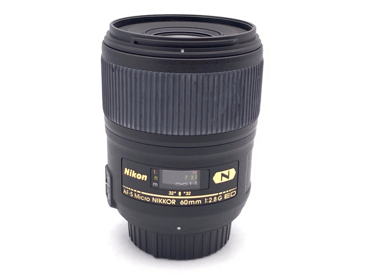 AF-S Micro NIKKOR 60mm f/2.8G ED 中古価格比較 - 価格.com