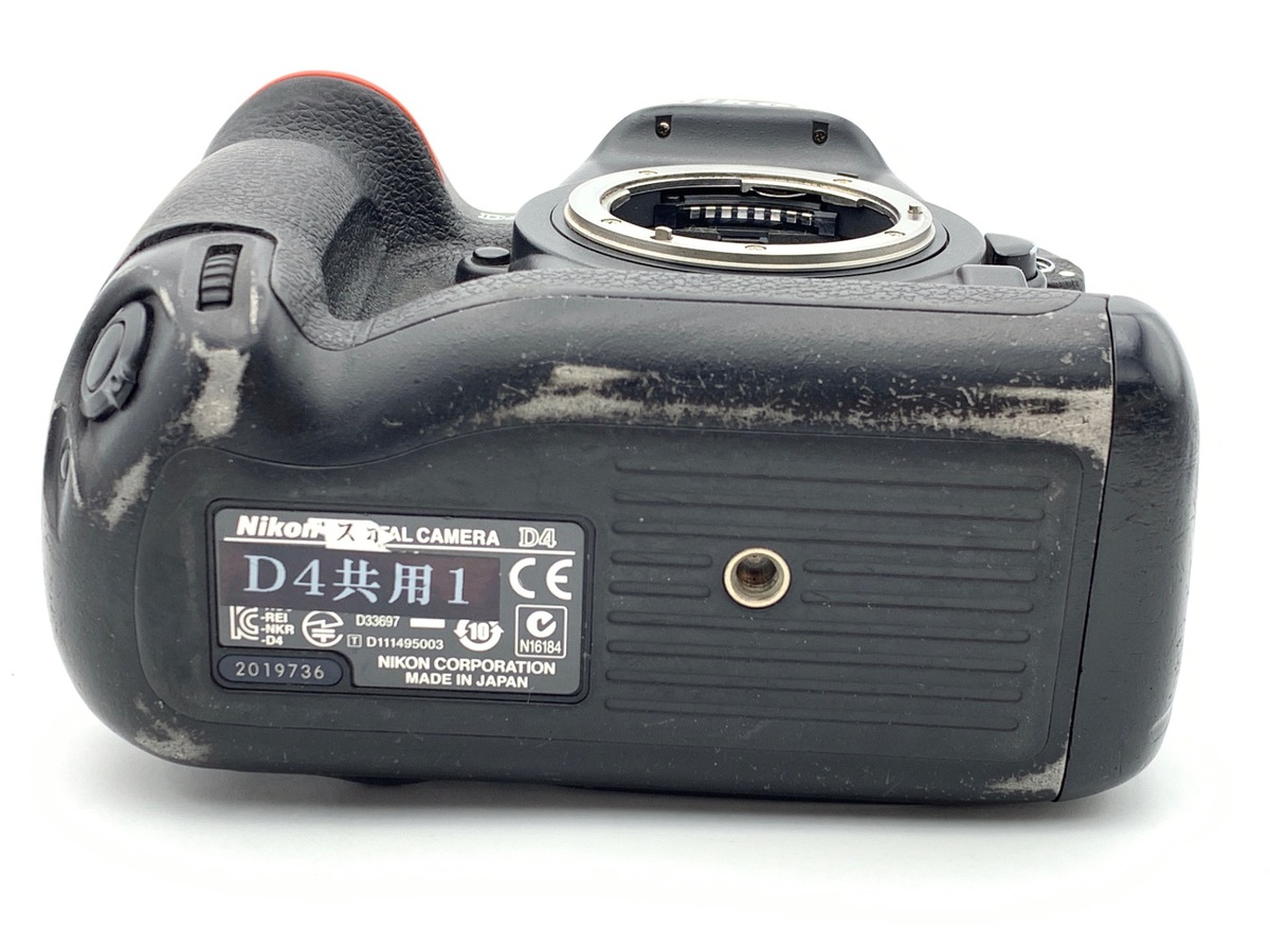 【中古】ニコン D4 ボディ