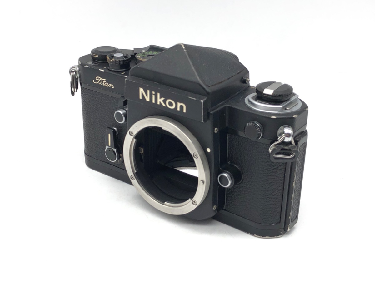 中古：B(並品)】ニコン F2チタン ボディ （Titan ネーム入り