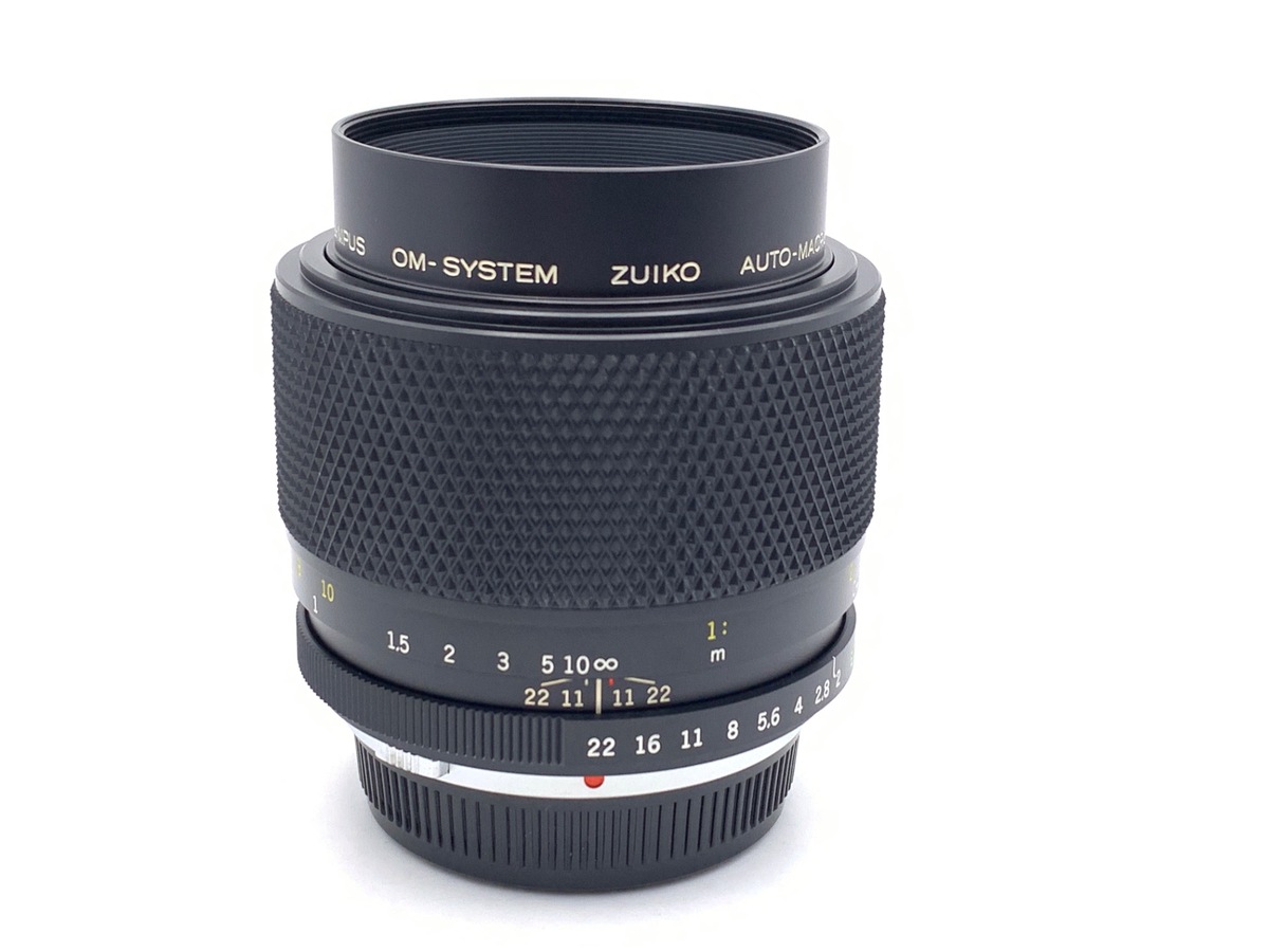 中古】オリンパス ZUIKO AUTO-マクロ 90mm F2 在庫一覧｜カメラのキタムラ