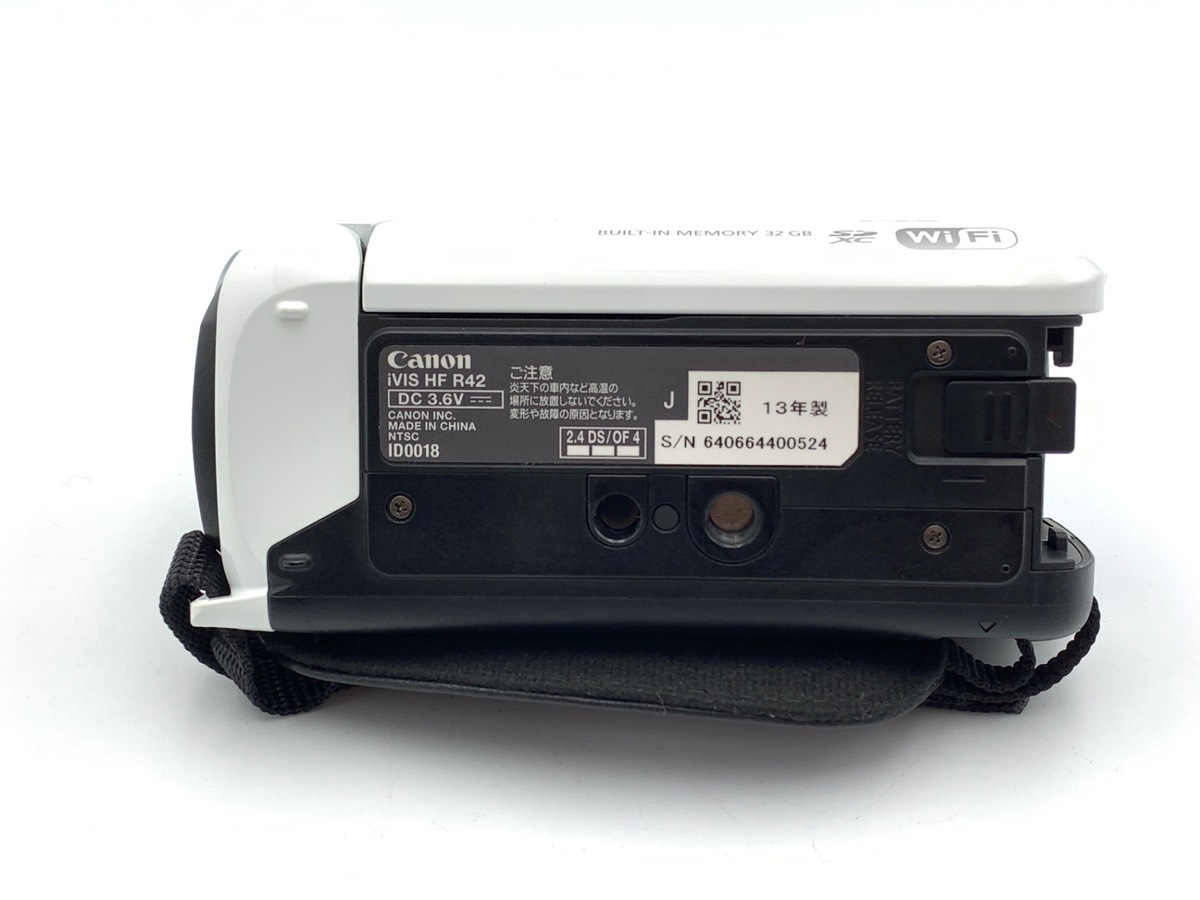 中古：AB(良品)】キヤノン iVIS HF R42 ホワイト | 2403280907324