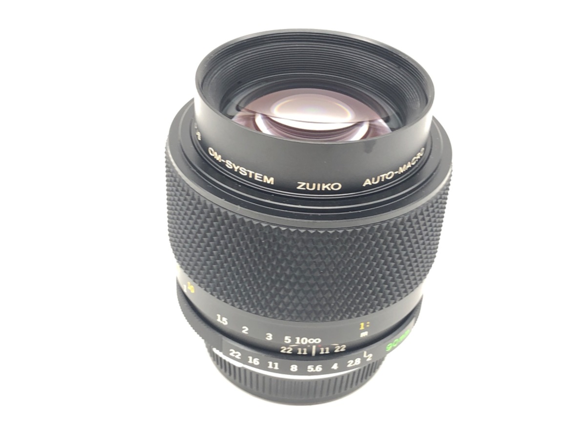 中古】オリンパス ZUIKO AUTO-マクロ 90mm F2 在庫一覧｜カメラのキタムラ