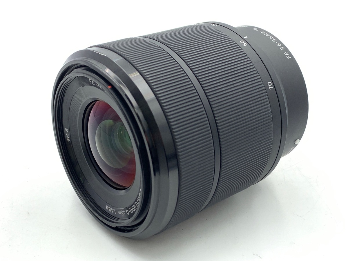 FE 28-70/3.5-5.6 OSS SEL2870