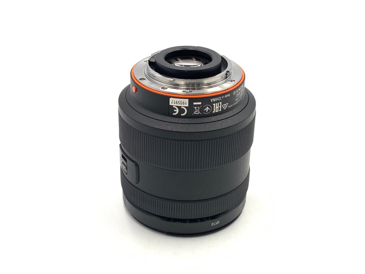 【中古】ソニー DT 16-50mm F2.8 SSM [SAL1650]