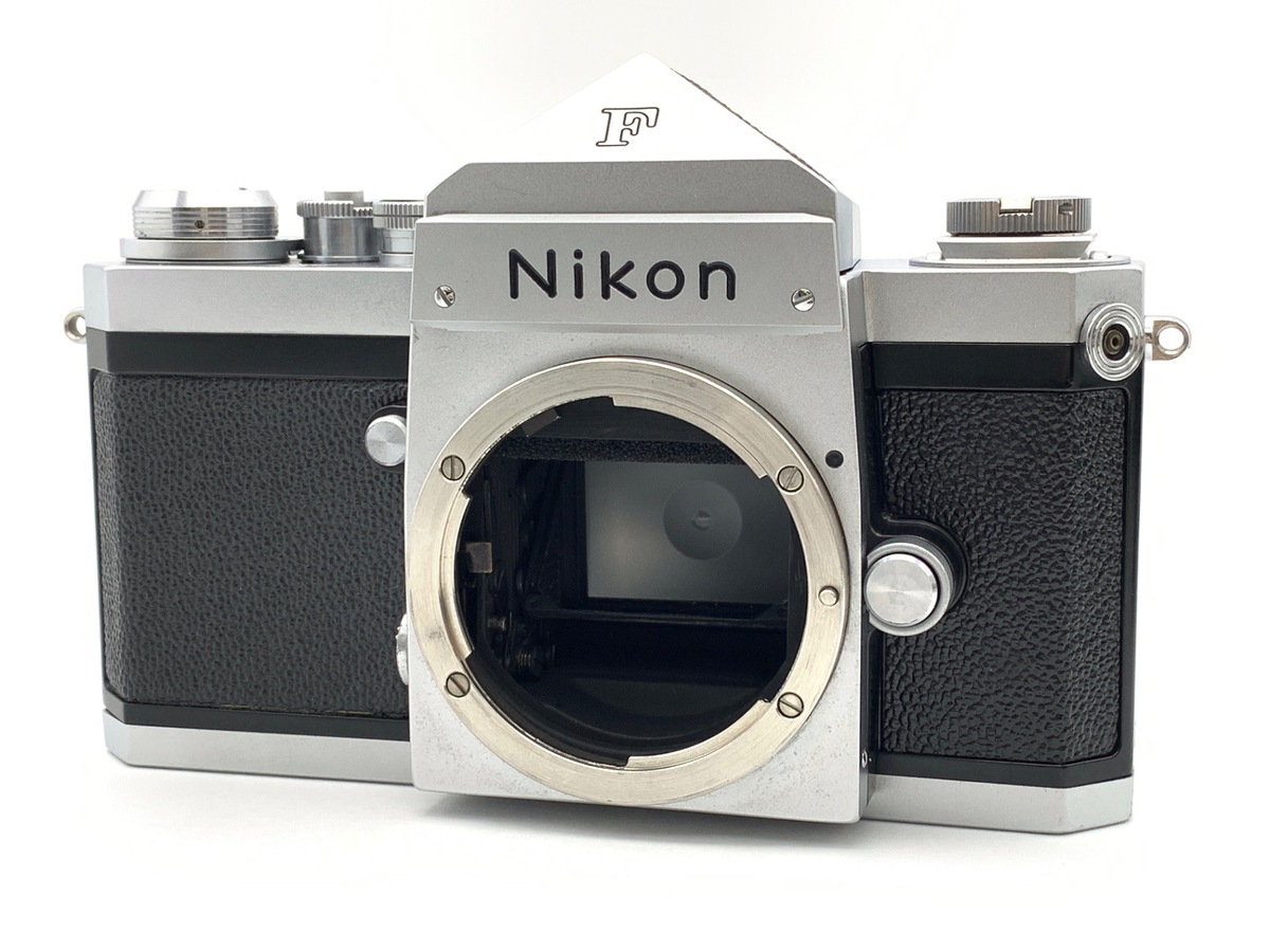 中古:AB(良品)】ニコン F 前期 アイレベル ボディ シルバー 中古:AB(良品)】ニコン F 前期 アイレベル ボディ シルバー