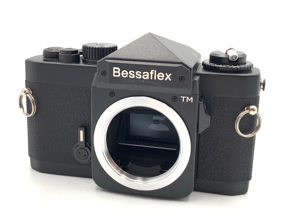 BESSAFLEX TM ブラック