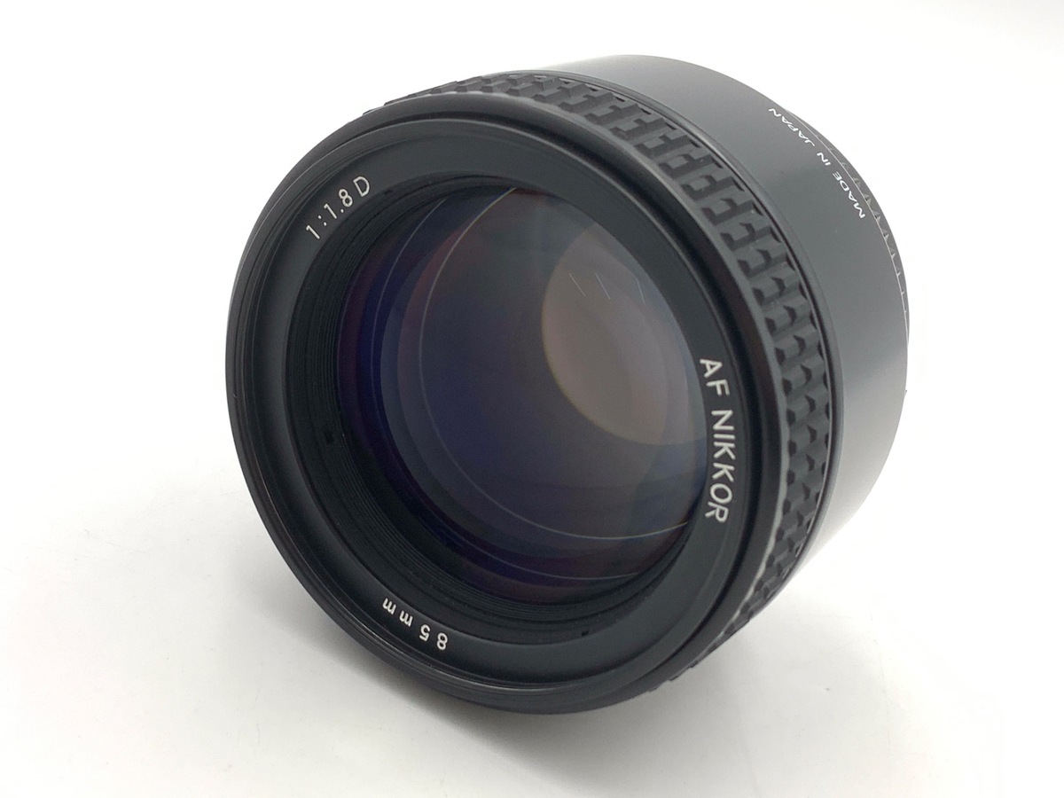 【中古】ニコン Ai AF Nikkor 85mm F1.8D