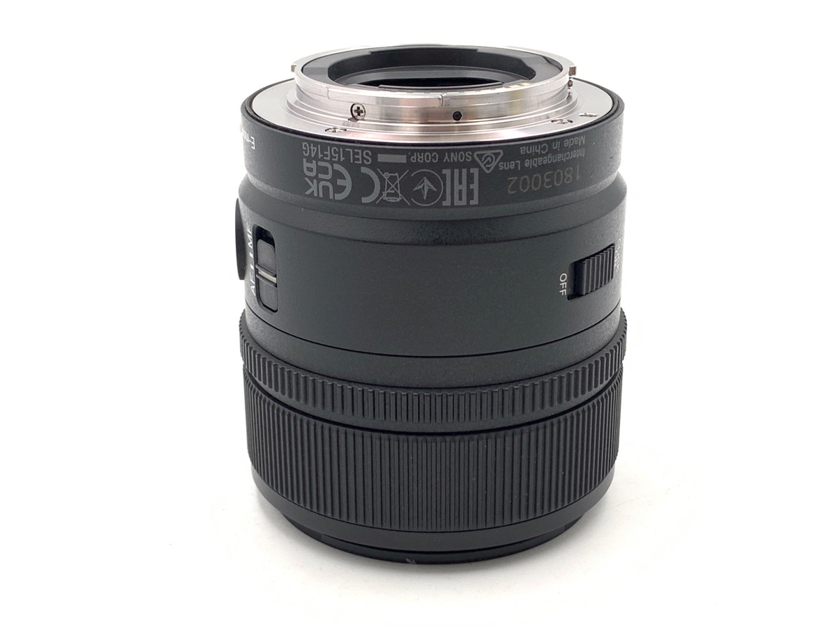 【中古】ソニー E 15mm F1.4 G [SEL15F14G]