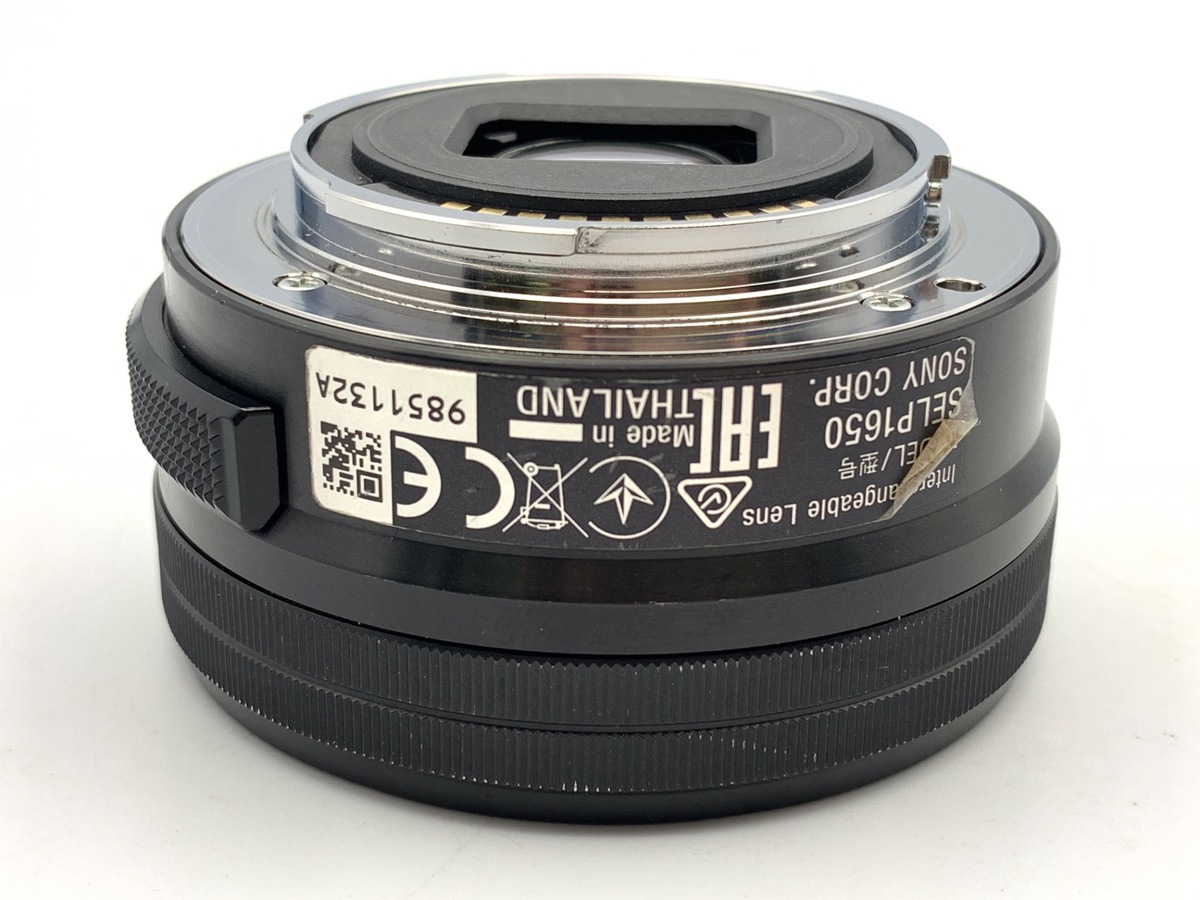 【中古】ソニー E PZ 16-50mm F3.5-5.6 OSS [SELP1650]