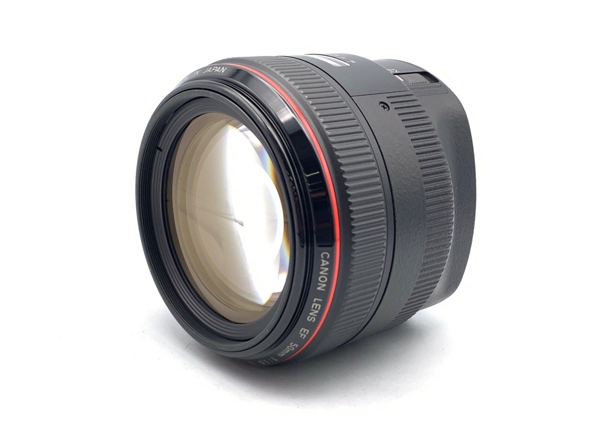 EF 50/1.0 L USM